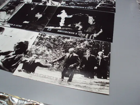 Кадр из фильма Мисисипи в огне 1, 2, 3, 4, 5, 7, 12 - 72 фотография 23,7х18,3 см лот 7 шт №18381МЯ З аукціону