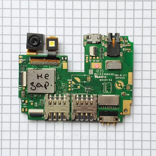 Купити Системна плата Ergo A556 Blaze не заряджається!