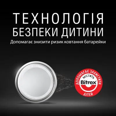 Батарейка Duracell CR 2016 / DL 2016 * 2 (5007667/5010969/5014810) З аукціону