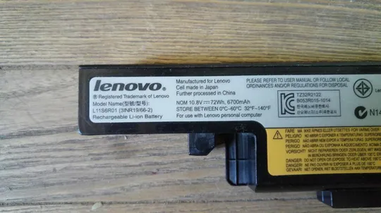 Купити Аккумулятор для ноутбука Lenovo IBM L11S6R01 10.8V 6700mAhr Y410, Y490, Y590, Y400, Y500, Y510
