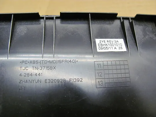 77-25  сервісна кришка  EBHK1001010  для   Sony VAIO PCG-71911V PCG-71811V PCG-71912V VPCEH оригінал Недорого