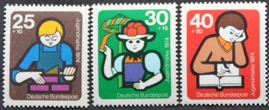 ФРГ Профессии 1974 Ціна