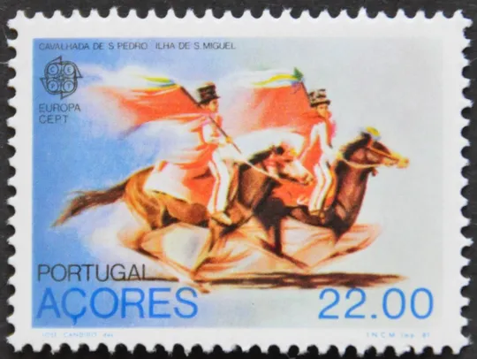 Португалия Азоры Европа СЕПТ 1981 Ціна
