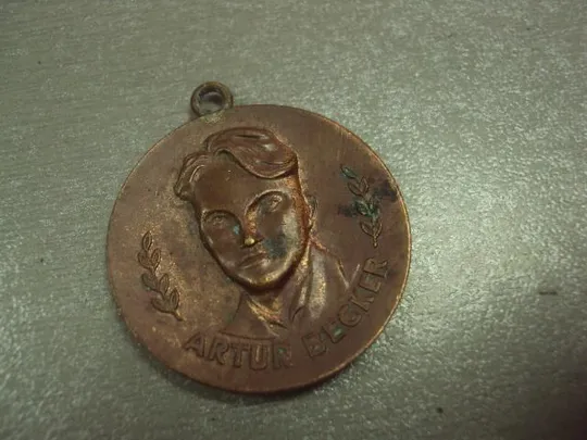 Купити знак медаль влксм fdj германия гдр артур бекер  №14411