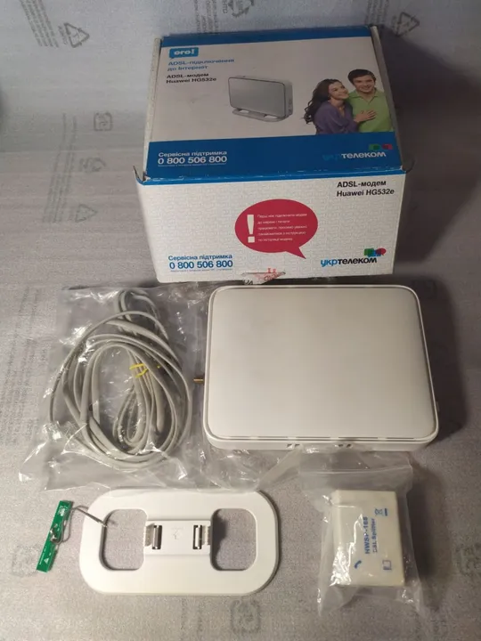 Купити маршрутизатор,налаштовано як подовжувач інтернету по вайфаю і кабелю Huawei HG532e (З роз'ємом на зовнішню антену)