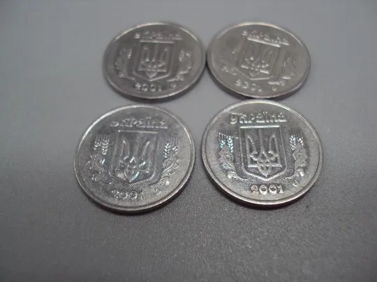 монета украина 2 копейки 2001 лот 4 шт №15002А Недорого