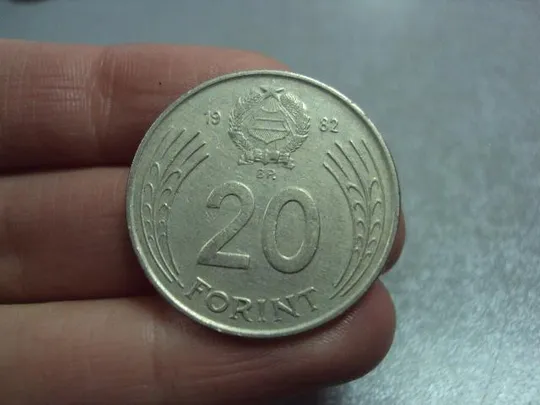 Купити монета венгрия 20 форинтов 1982 №8985