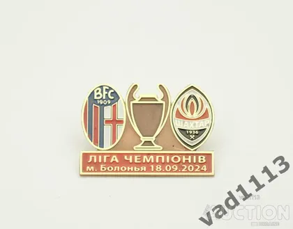 фото, Футбол Лига Чемпионов 2024-25  Болония Италия - ФК Шахтер Донецк