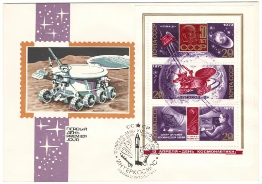 День космонавтики. Луна - 21. Луноход - 2. КПД фіолетовий блок. 1973 рік. СРСР Ціна
