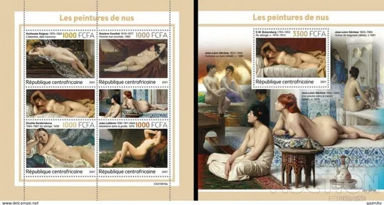 Купити ЦАР-Обнажённая Живопись-2021.Чистый полный красивый комплект-2 Блока+ 2 М/Листа.MNH.