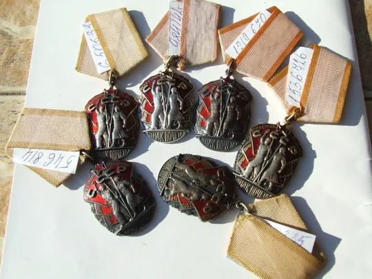 Орден ЗП- 6 шт. разновидность по годам №438335. 546814. 650633. 984142. 1219670. и 1536726 Продаж