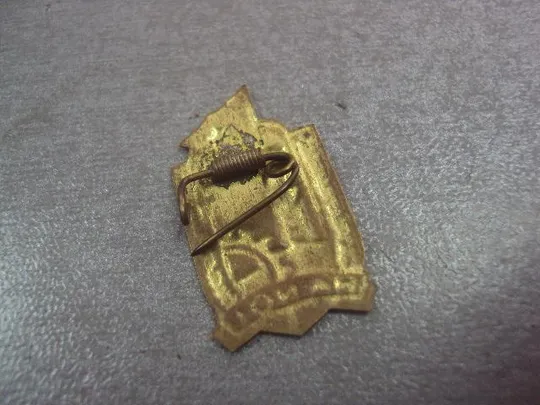 знак вьетнам ханой Ханойская башня флаг №6485 З аукціону