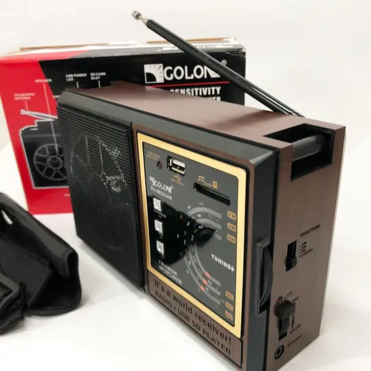 Купити Радиоприёмник Аккумуляторный GOLON RX-9922UAR, Всеволновый радиоприемник профессиональный