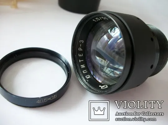 Объектив Юпитер-3 [черный], N-67135 , мало выпускались такие [Цена-мин] Інтернет-аукціон