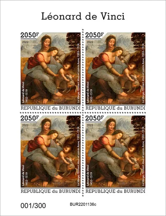 Бурунди-Леонардо да Винчи-2022.Чистый уникальный,лимитированный,номерной М/Лист.MNH. Ціна