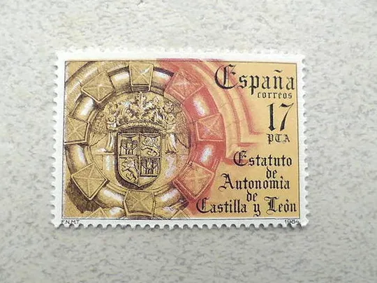 Поштова марка Іспанія " Геральдика " 1984 рік ** Ціна
