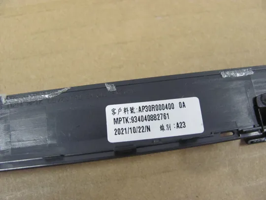 номер0755-23 рамка матриці AP30R000400 0D7WCV  для  Dell Latitude 7310 7320 E7310 E7320 оригінал Інтернет-аукціон