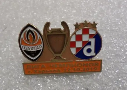 фото, Футбол значок - ФК Шахтер Донецк  -  Загреб Динамо Хорватия Лига Чемпионов 2019-20