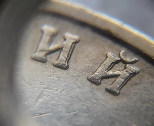 (6165) 1 гривня 2006 значний двійний удар вправо на реверсі (1 гривна 2006 брак) Де купити