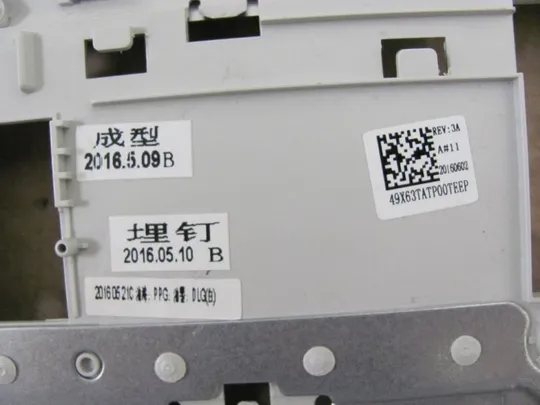 номер0032-31 панель палмрест тачпад 49X63TATP00 для HP Probook G3 450 455 G3 оригінал Де купити