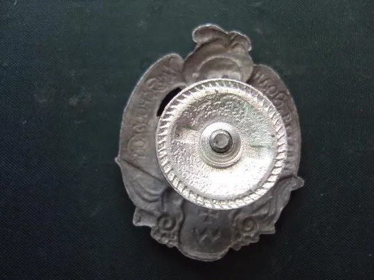 Знак Богдан Хмельницкий №10224 Продаж