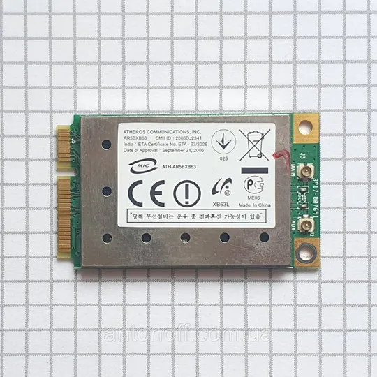 Wi Fi модуль Samsung R60 / Atheros AR5BXB63 для ноутбука оригінал з розборки Ціна
