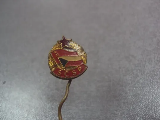 знак пионерия чсср флаг ссср лот 2 шт №6232 Продаж