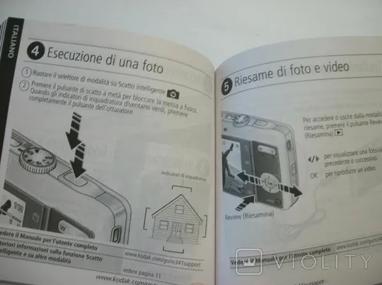 Купити Инструкция Цветная Фотоаппарат Цифровой KODAK M-341 , kodak m-341 , кодак м-341 больше 100-стр