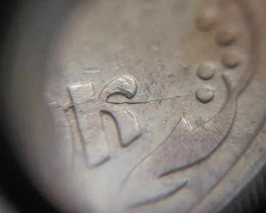 (7147) 25 копійок 1992 3БАм різновид розколів в слові "КОПІЙОК" на реверсі (25 копеек 1992 3БАм брак) З аукціону