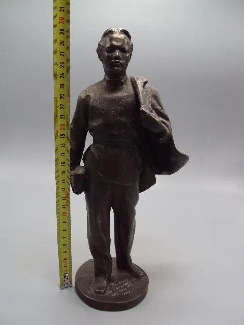 Купити Фигура шпиатр статуэтка Ленин ульянов высота 29,3 см №13774