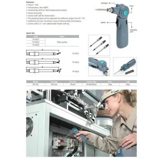 Паяльник  акумуляторний 15W (ZD20L) З аукціону