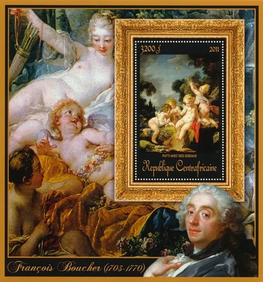 ЦАР-Живопись-Франсуа Буше-2011. Чистый полный красивый комплект-13 Блоков+4 М/Листа .Yvert&amp;Tellier =269.00 Euro=269.00.Euro.MNH.MNH. Інструкція