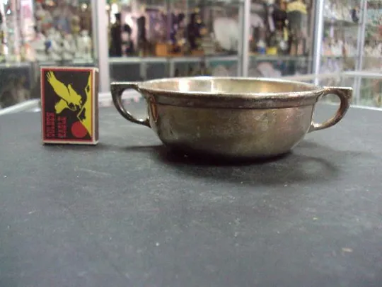 Сахарница Варшава посеребрение (№ 1483) Ціна