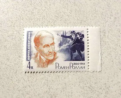 фото, Поштова марка СРСР " 100 років від дня народження Ромена Роллана " 1966 рік **