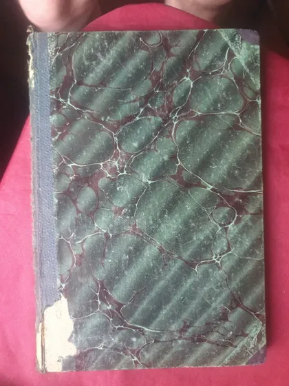 фото, Продам книжку Фiзiологiческая психологiя