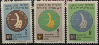 фото, Турция Космос телекоммуникации ITU UIT 1979