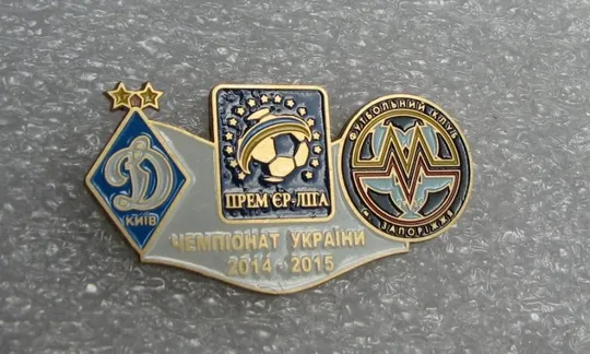 Футбол значок Динамо Киев - Металлург Запорожье  Премьер-Лига  2014-2015 Ціна