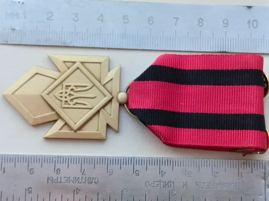 ХРЕСТ ХОРОБРИХ! Нагрудний знаки головнокомандувача Збройних сил України. Де купити