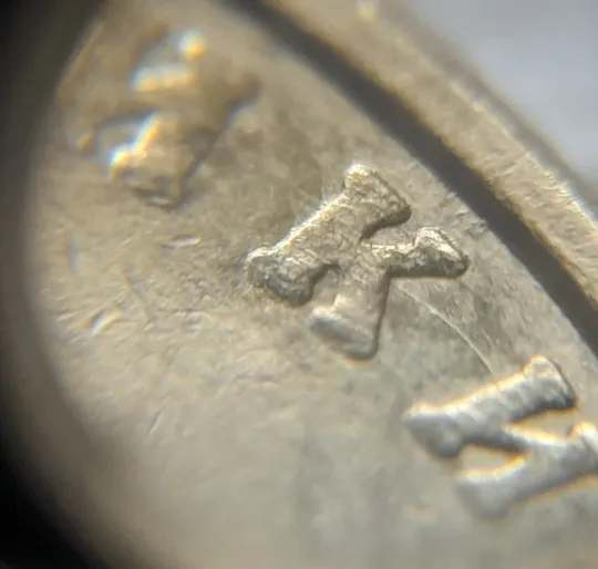 (4737) 1 гривня 2012 розколи у слові "ВЕЛИКИЙ" на реверсі (1 гривна 2012 брак) Де купити