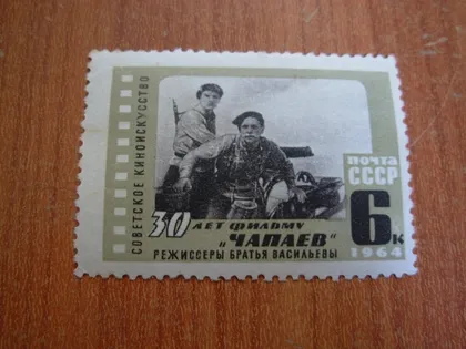 фото, 1964.ссср