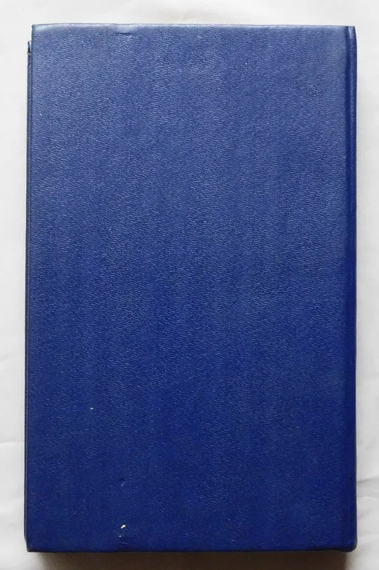 Купити Книга - Майкл Муркок - Призрачный город - 1992 рік