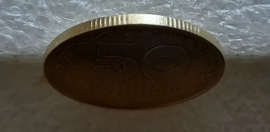 (5987) 50 копійок 1992 1АВс розколи на реверсі від канту до 6 грона та через вінок між 7 та 8 гронами + викрошки на аверсі (50 копеек 1992 1АВс брак) Характеристики