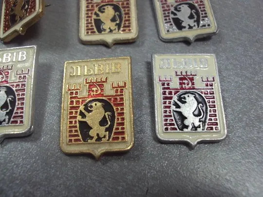 Купити знак герб львов лот 11 шт №1366