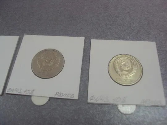 монета 50 копеек 1978 федорин №43 разновидность лот 5 шт №5145 Характеристики