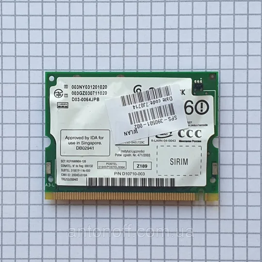 Купити Wi Fi модуль Intel Pb-free 2Li WM3B2200BG mini PCI для ноутбука