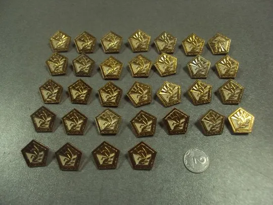 знак цк влксм комсомол за успехи в труде лот 32 шт №6811 Ціна