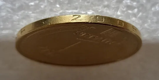 Купити (5123) 1 гривня 2006 двійний удар на реверсі + викрошка вверху "2" слова "2006" на гурті (1 гривна 2006 брак)