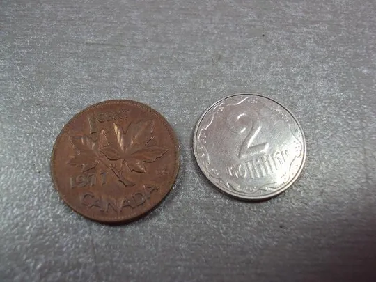 монета канада 1 цент 1977 №9541 Ціна