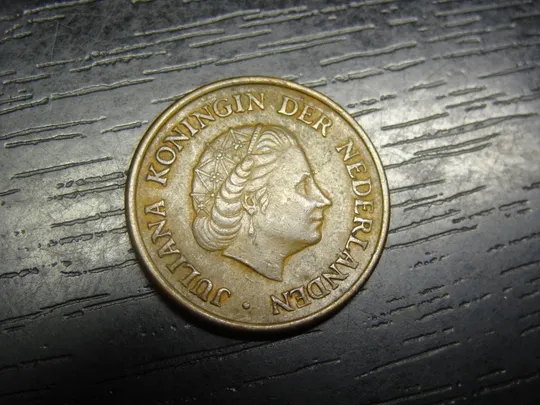 Купити 5 центів 1966 Нідерланди (листя близько до краю)