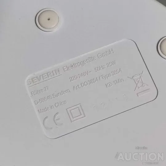 Купити Електричний консервний ключ severin